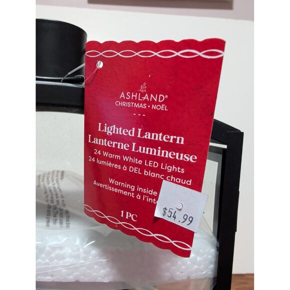 Lighted lantern - Picture 9 of 9